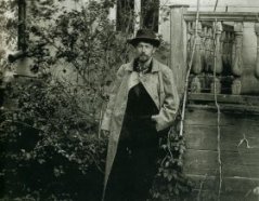 Усадьба Мелихово. Главный дом.